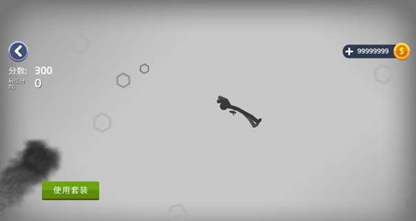 弄死火柴人无限金币版图2