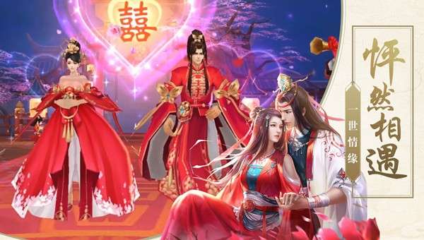 阳光传奇无限刀图3
