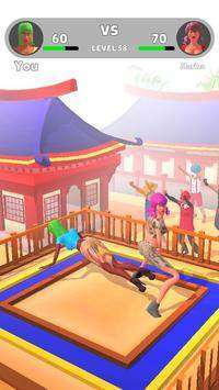 屁股格斗图3