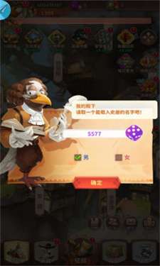 疯狂小鸟出击图3