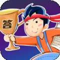 看谁答得快红包版