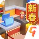 影业梦想家九游版