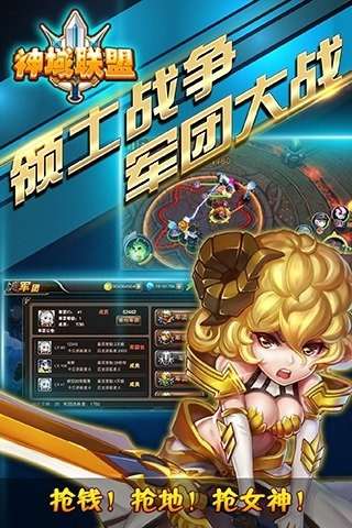 超能游戏王官网公测版图1