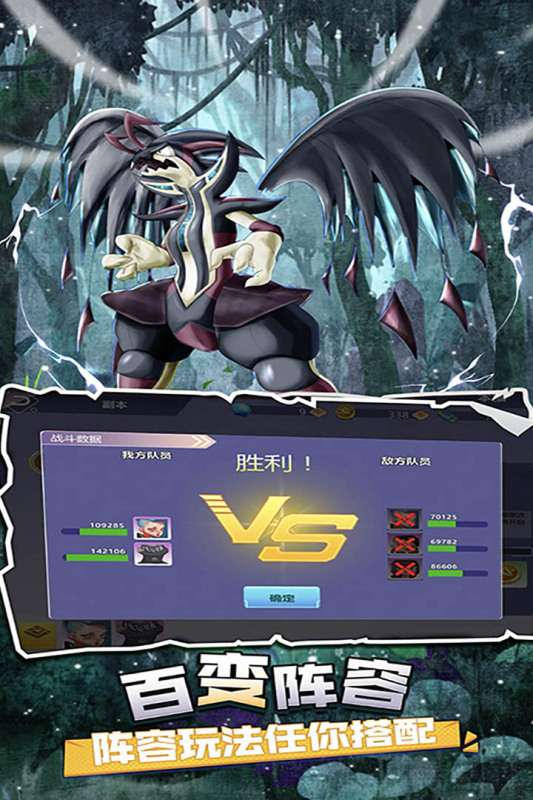 诺瓦奇兵沙巴克之战图1