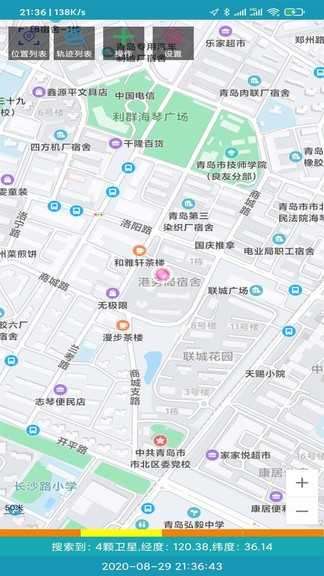 海上定位图2