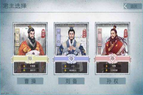 炎黄战纪公测版图2