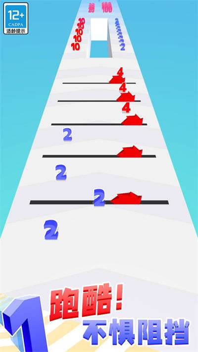选择大师图3