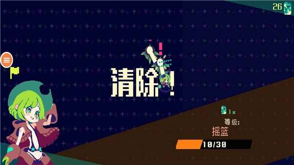 像素女孩图3