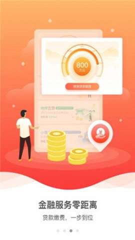 京农通图1