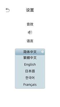 异型数独符号图3