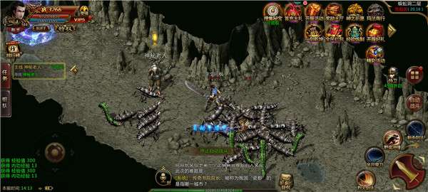 魔龙之戒复古传奇正版图4