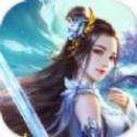 梦仙游记手机版