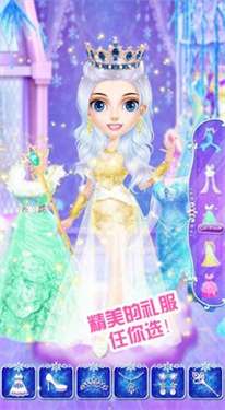 公主化妆美容院图2