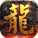 泰坦之旅传奇存档版正服