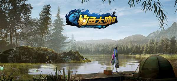 墓地之下图4