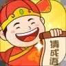 老乡猜成语红包版
