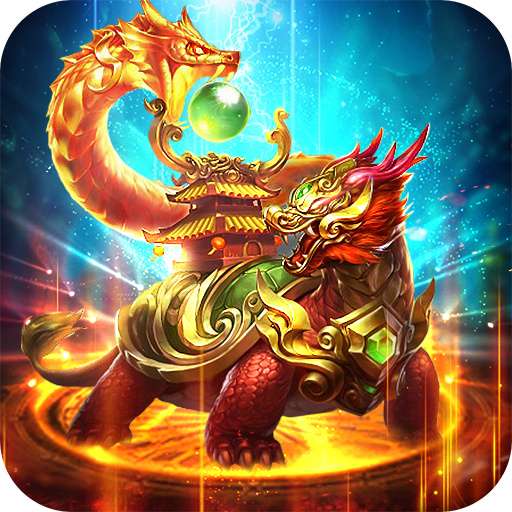 1.90合击打宝版