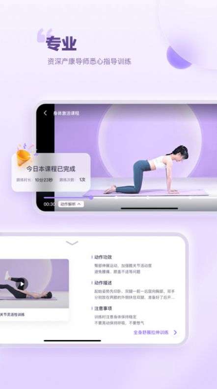 每日美愈图3