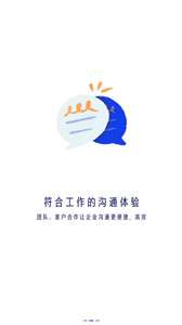 国美美办图2