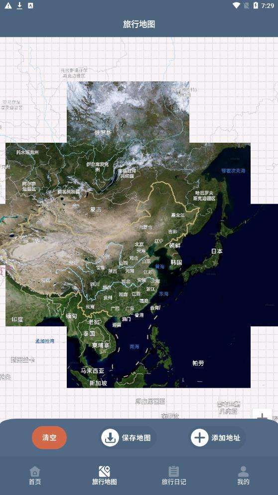 一生足迹之旅图3