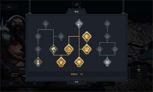 魔王大人击退勇者吧图2