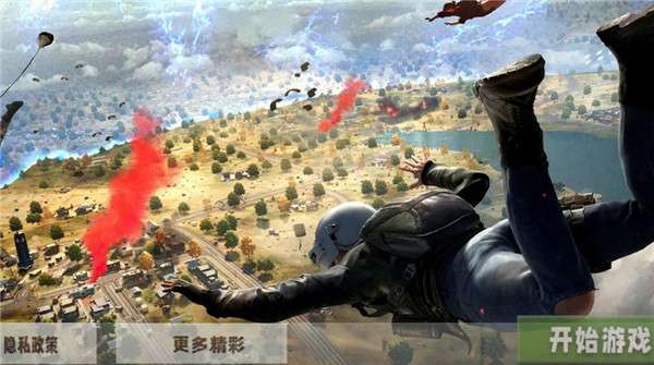 荒野狙击大冒险图2