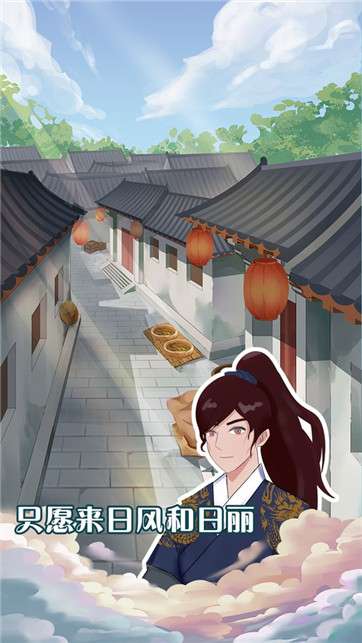元晶计划图7