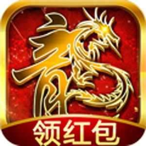 快手血战沙城辅助版传奇