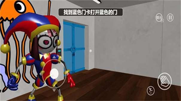 神奇数字马戏团2图3