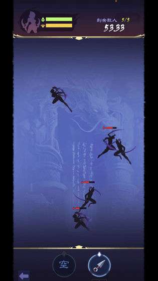 战仙游图2