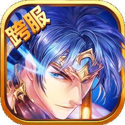 梦梦爱三国后宫版