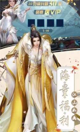 妖灵使命召唤图4