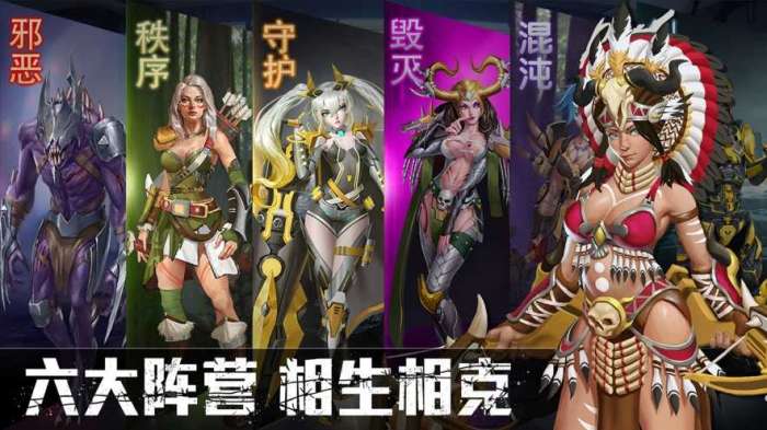血色警戒测试版图3