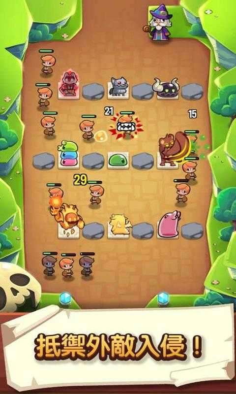 宝箱是我的无限金币无限钻石无限绿宝石破解版图3