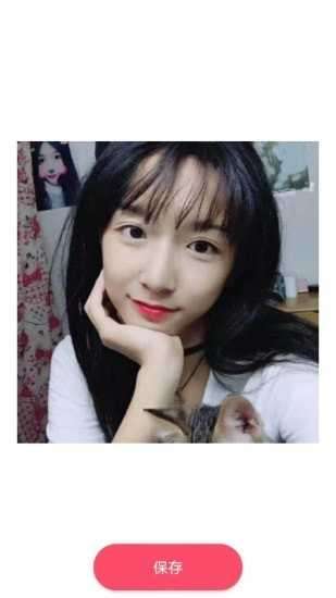 萌漫相机图1