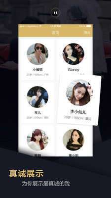 WhatsApp2022图1