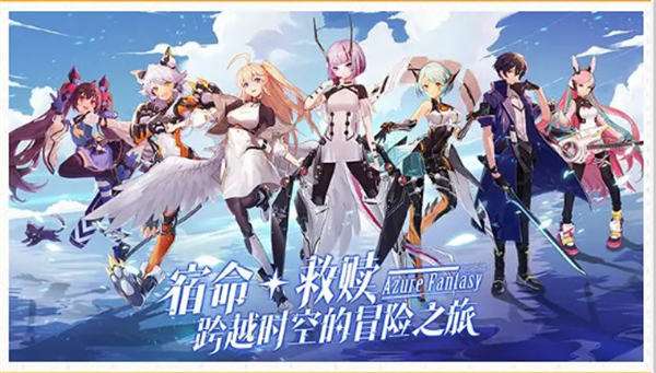 少女公馆图1