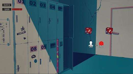 克苏鲁神话疯狂低语图1