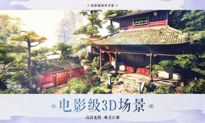九幽魔帝图4
