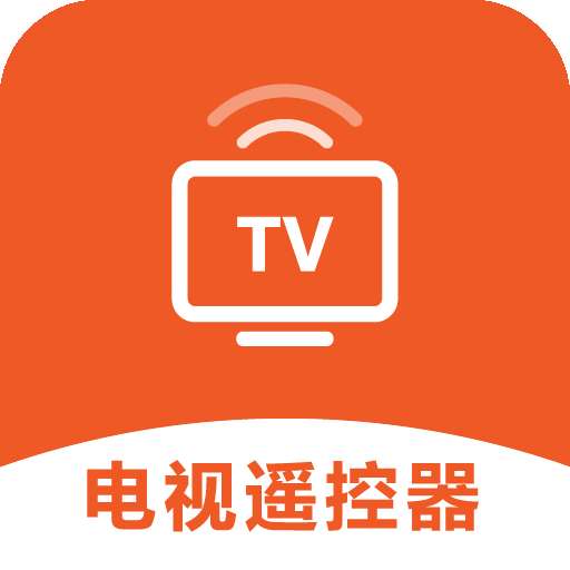 大白遥控器