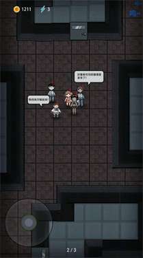 猛鬼宿舍魔改版1000级鬼图3