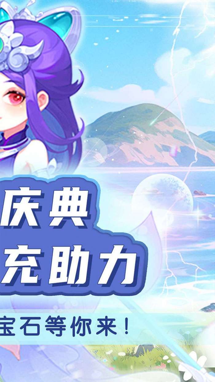 二十四小时（0.05折纵横三界）图2
