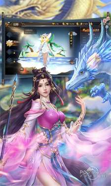 天仙道至尊红包版图3