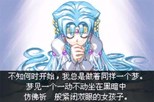 超级机器人大战j图1