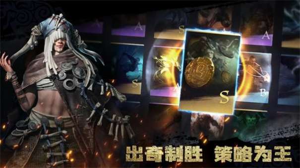 维京崛起图3