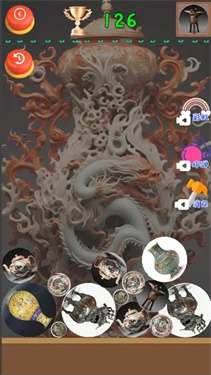 探寻古董黄金瞳图3