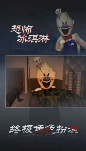 十三区病人院图1