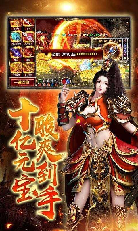 蓝天合击180图1
