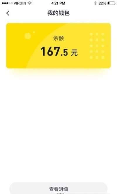 5866游戏盒子官方版图1