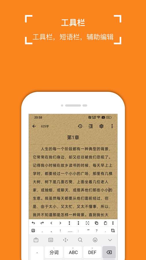 锦鲤图3